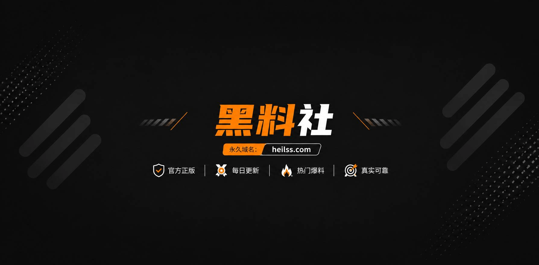 韩国顶级男团ATEEZ成员丁润浩被爆分手前女友匿名发长文控诉我住进ICU你却在舞台上闪耀1